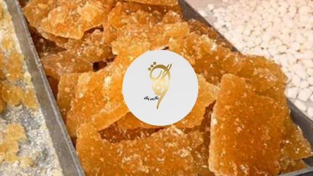 راهنمای خرید آنلاین نبات تخته ای زنجبیلی از سایت نگارین پگاه اصفهان