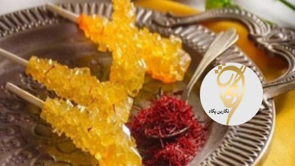 بهترین نبات صادراتی ایران: قیمت خرید عالی از شرکت نگارین پگاه